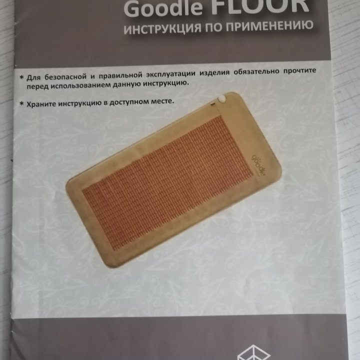 Матрац лечебный Ceragem goodle floor slf-1110