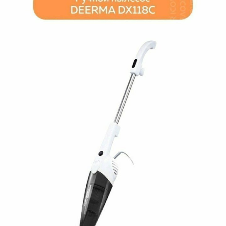 вертикальный пылесос Xiaomi Deerma DX118C