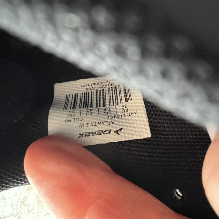 Кроссовки Demix