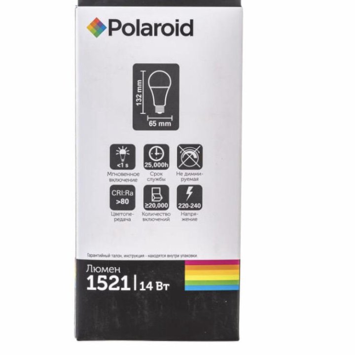 Светодиодная лампа Polaroid PL-A65140273