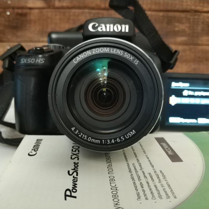 Canon PowerShot SX50 HS