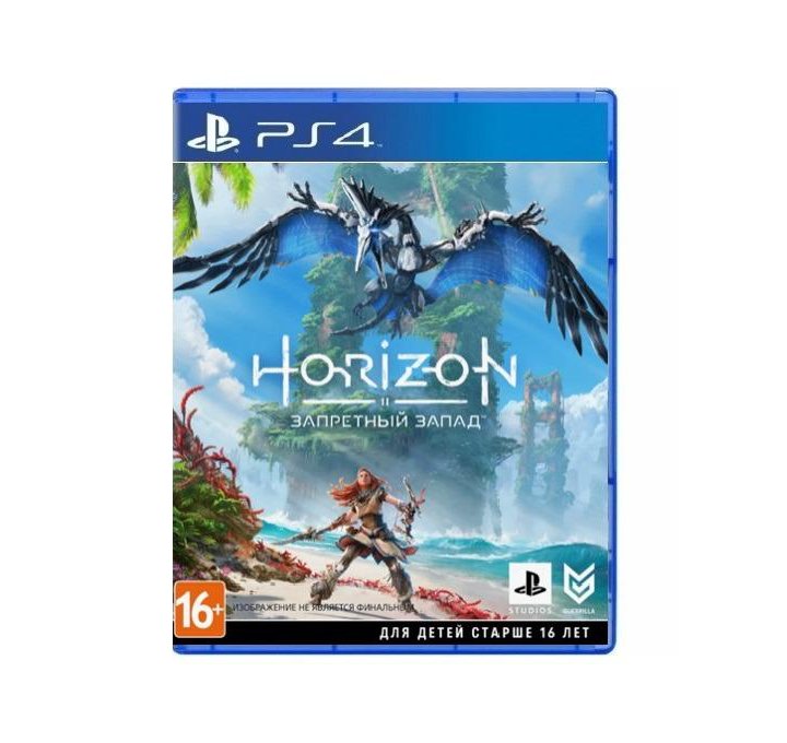 PS4 Horizon Запретный Запад