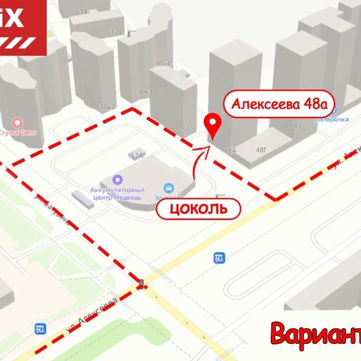 Песочный фильтр насос Bestway 58497 для бассейна