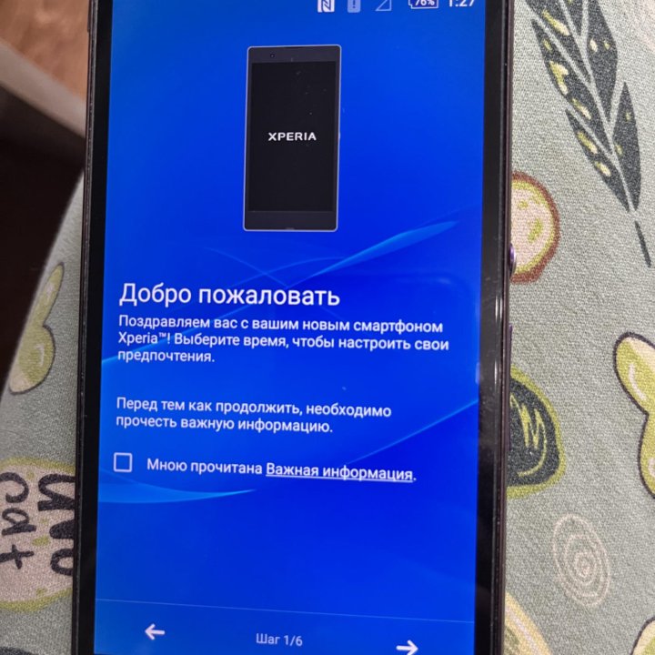 Смартфон б/у Sony Experia Z, торг!