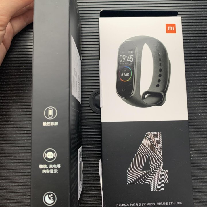 Фитнес-браслет Xiaomi Mi Smart Band 4 Black