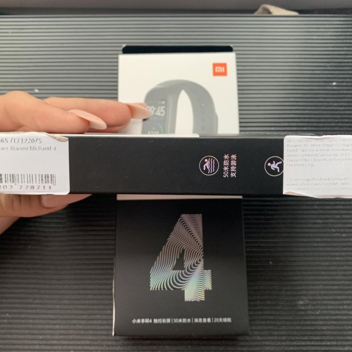 Фитнес-браслет Xiaomi Mi Smart Band 4 Black