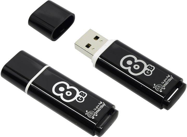 Флешка 8GB SmartBuy USB 2.0