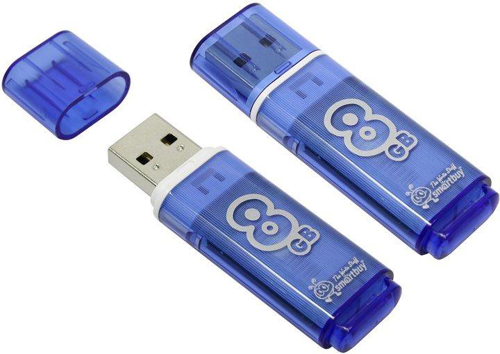 Флешка 8GB SmartBuy USB 2.0