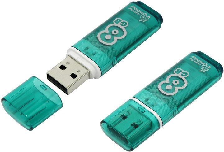 Флешка 8GB SmartBuy USB 2.0