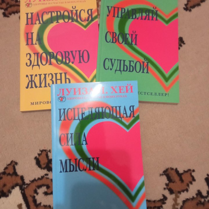 Книги новые