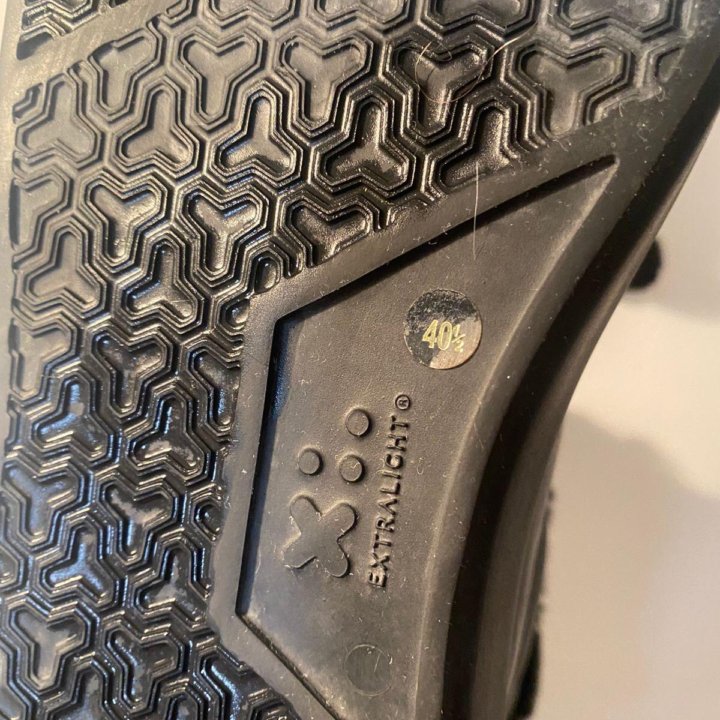 Ботинки Extralight