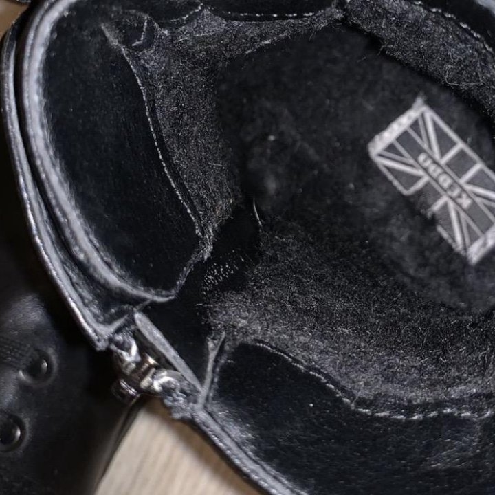 Ботинки зимние