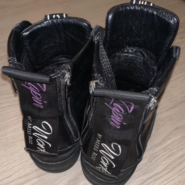 Ботинки демисезонные