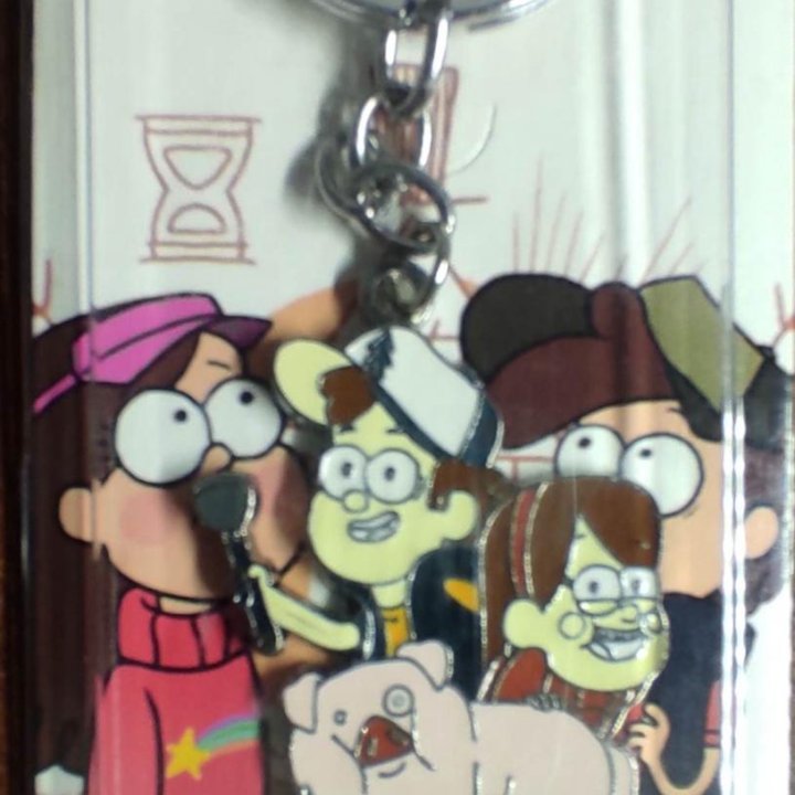 Новый брелок Гравити Фолз Gravity Falls