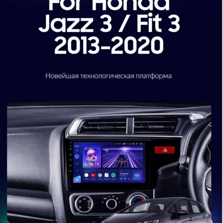 Honda Fit 2 3 jazz android штатная магнитола teyes