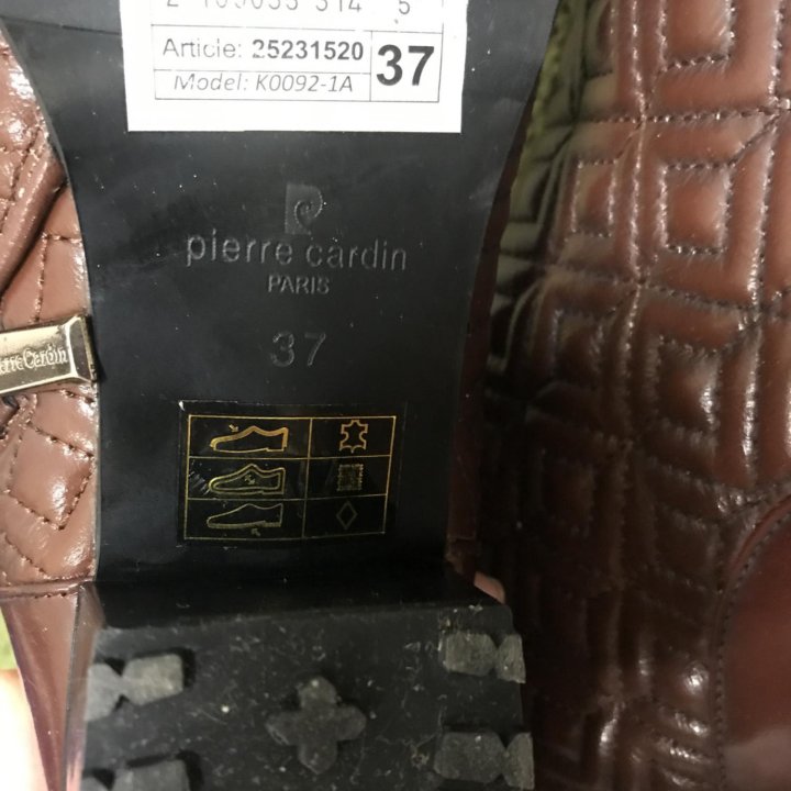 Ботинки демисезонные