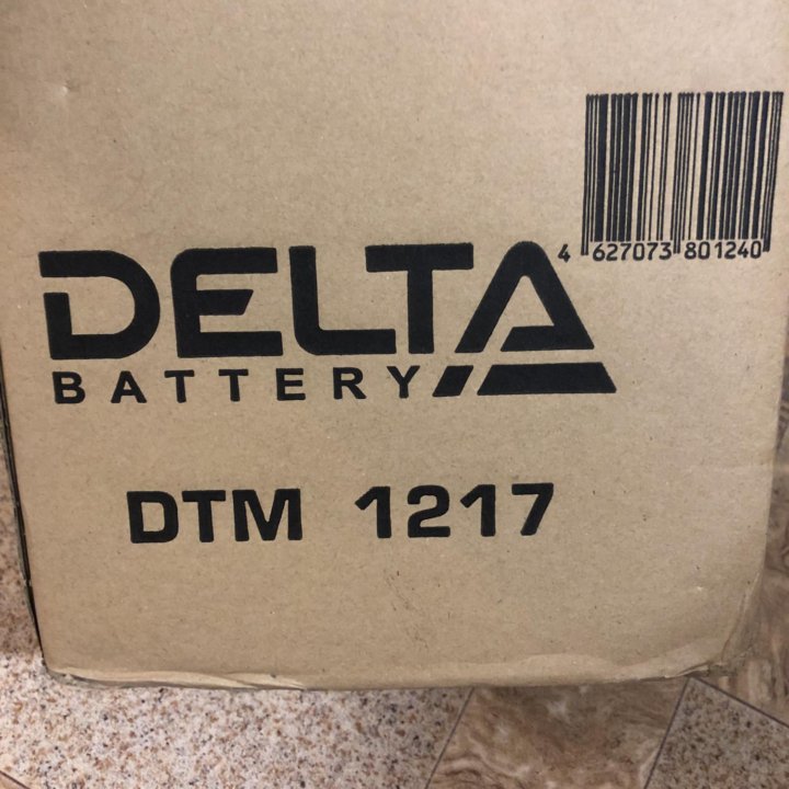 ИБП Delta