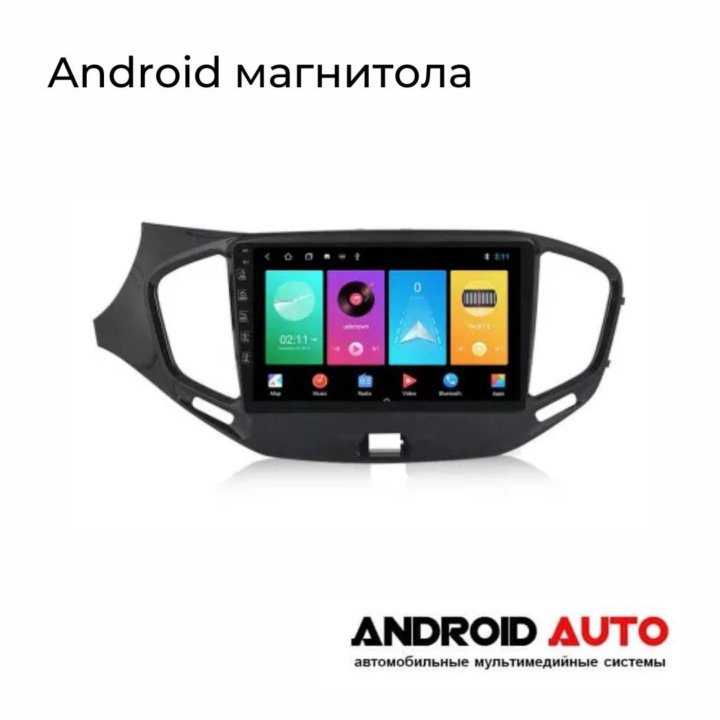 Android магнитола на Lada Vesta 2015+ под 9 дюймов