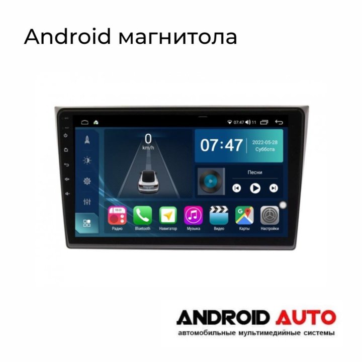 Android магнитола на Mazda CX-9 2007-2016