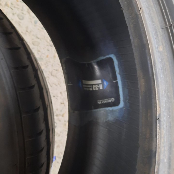 Bridgestone 225/45/18, 1шина