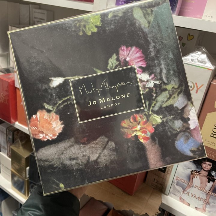 Диффузор Jo Malon Люкс