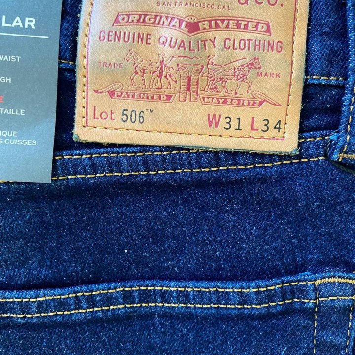 Джинсы мужские levis модель 506 разм. с 31-38