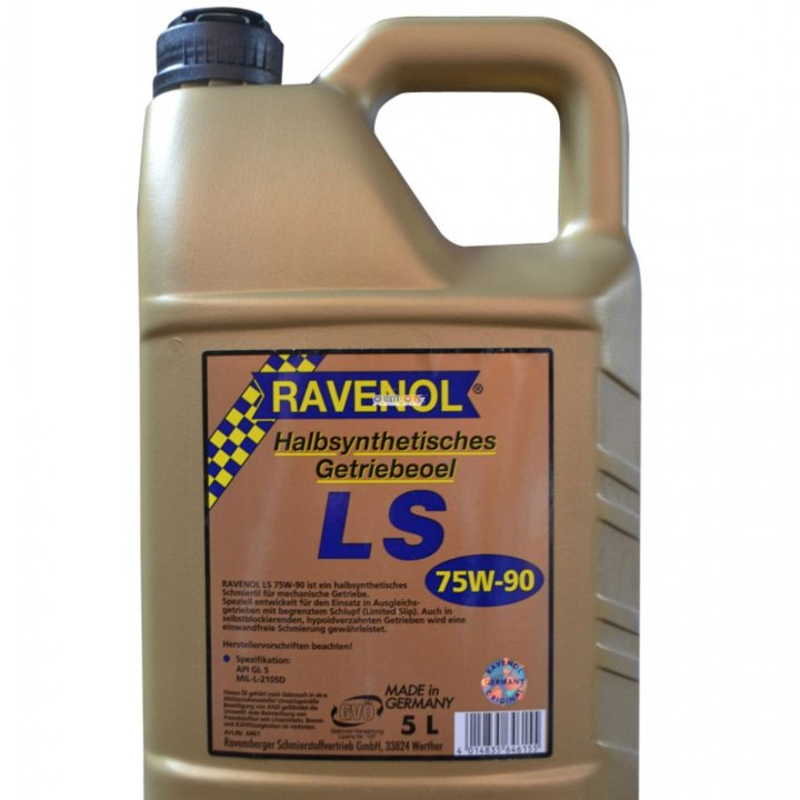 Ravenol 75w90 LS