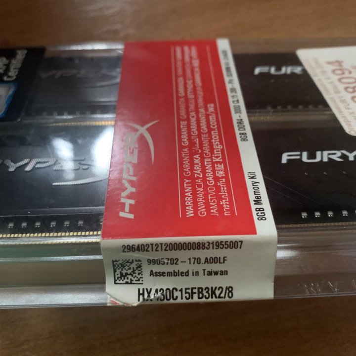 Оперативная память HyperX 8gb ddr4