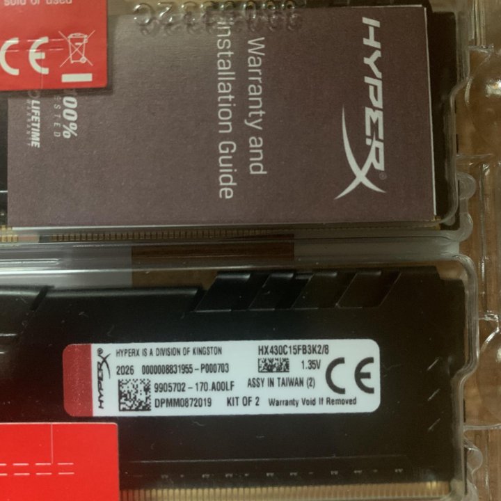 Оперативная память HyperX 8gb ddr4