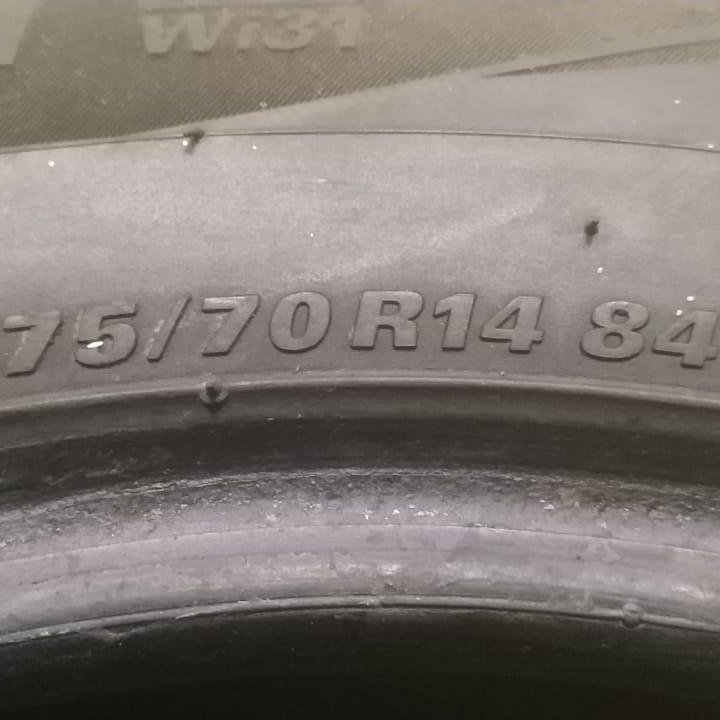 175/70 R14 Kumho Winter Craft Ice wi31 1 шт