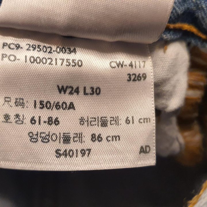 Levi's джинсы 501