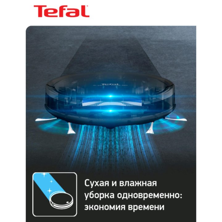 Робот-пылесос Tefal X plorer series 50 новый