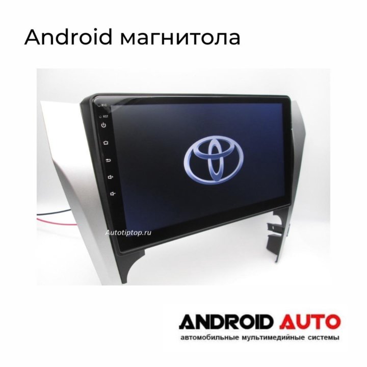 Android магнитола на Toyota Camry V50 2011-2014