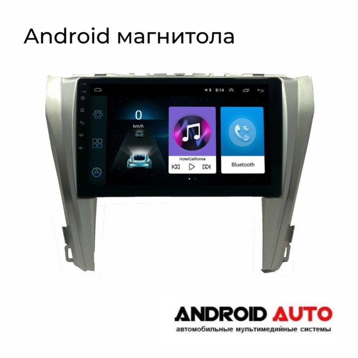 Android магнитола на Toyota Camry V55 2015-2018