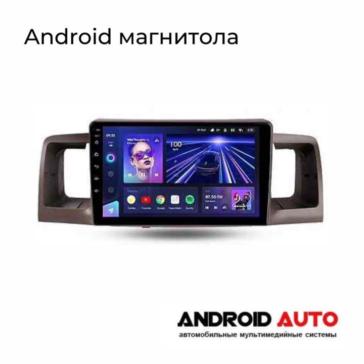 Android магнитола на Toyota Corolla 120 2000-2004