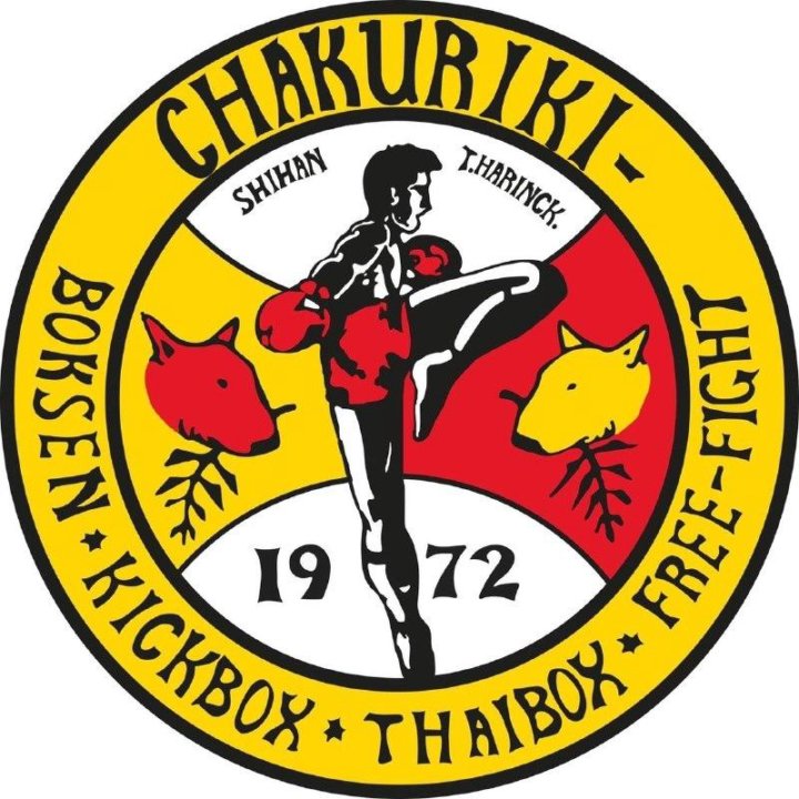 Набор в секцию Кикбоксинга и Muay Thai