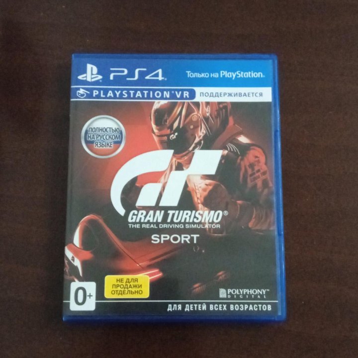 Grand turismo sport ps4