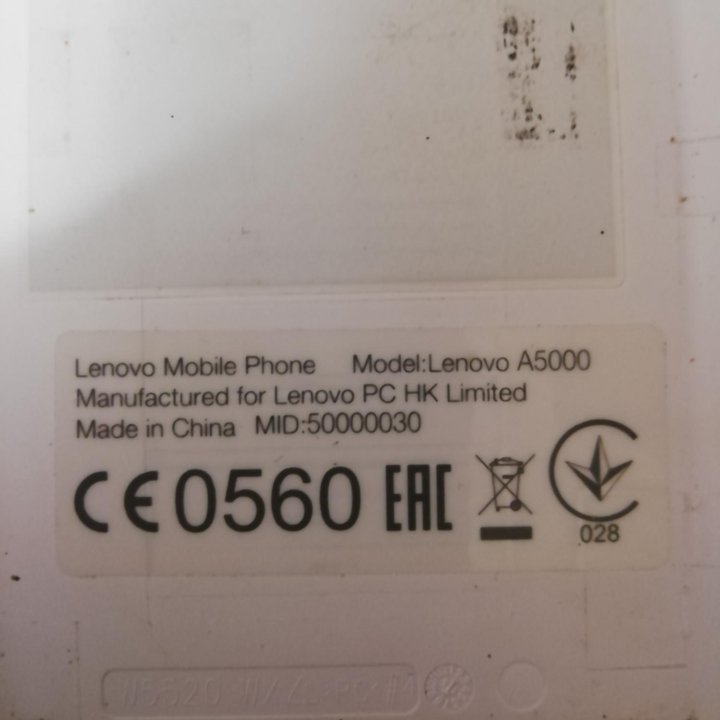 Lenovo A500