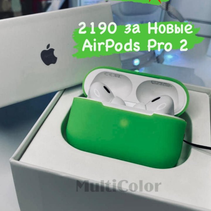 AirPods Pro 2 НОВЫЕ iOS16