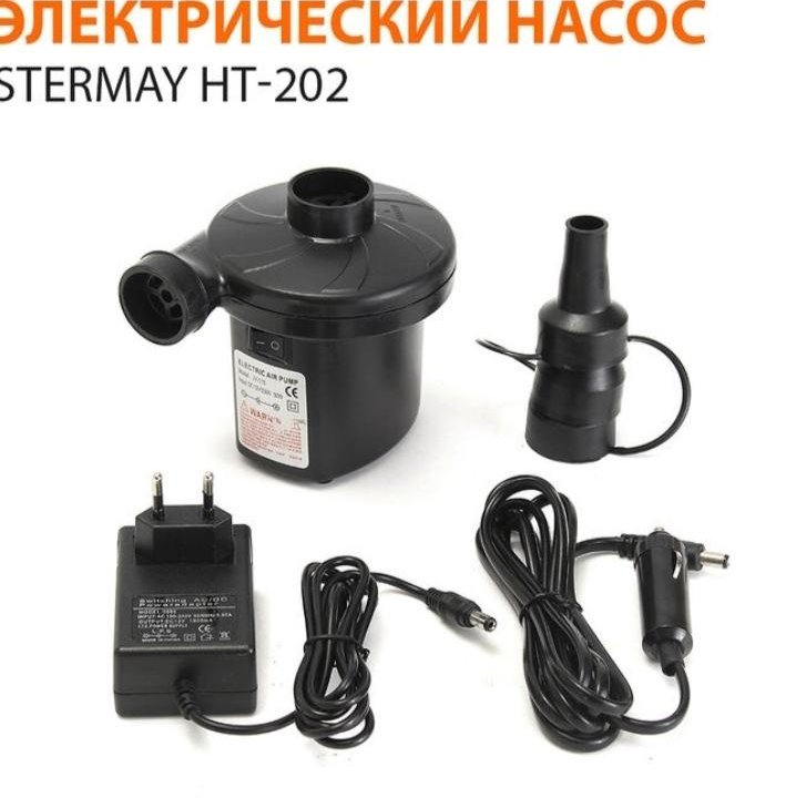 Bestway / Электрический насос Stermay HT-202