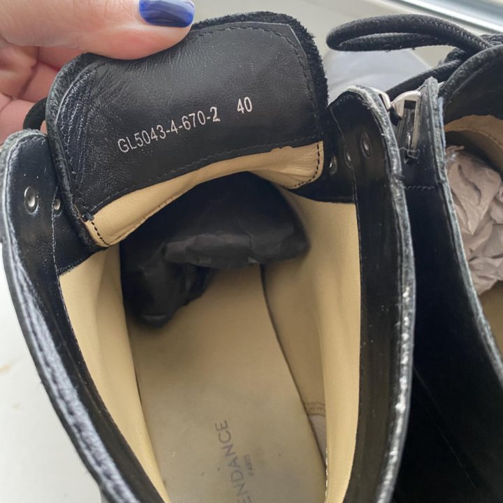 Ботинки Tendance