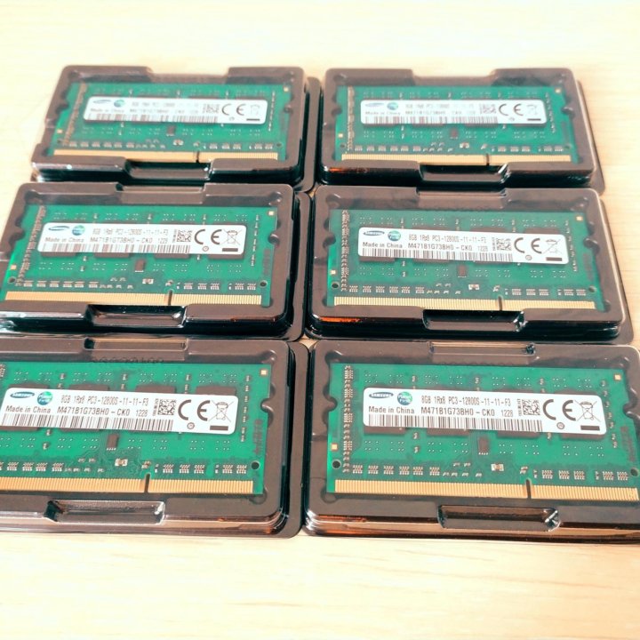 DDR3 8gb