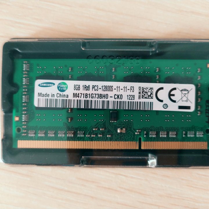 DDR3 8gb