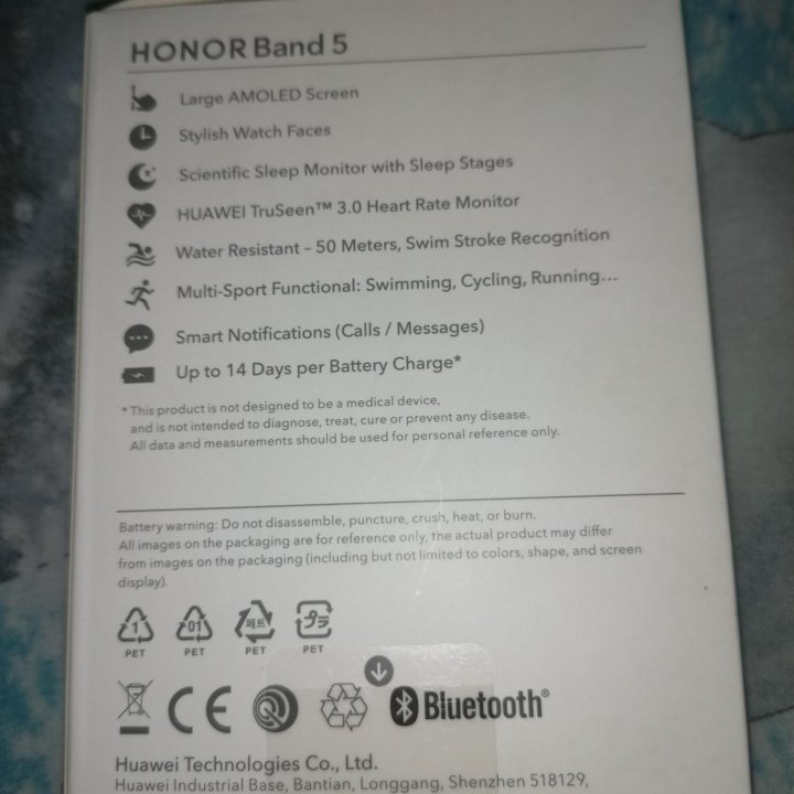 Honor bend 5 оригинал