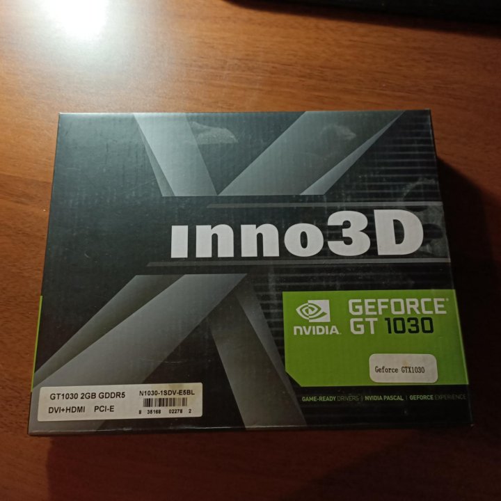 Geforce gt 1030