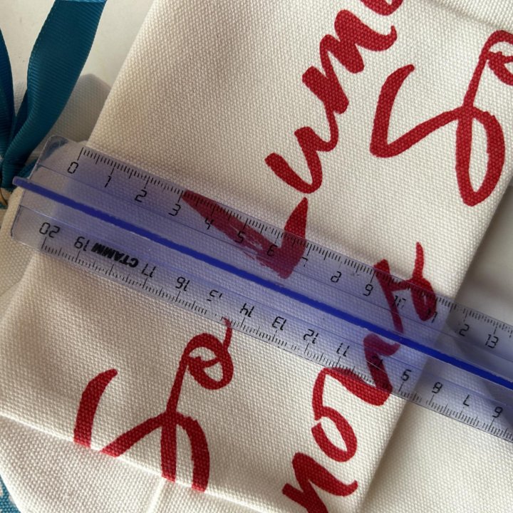 Clarins косметички