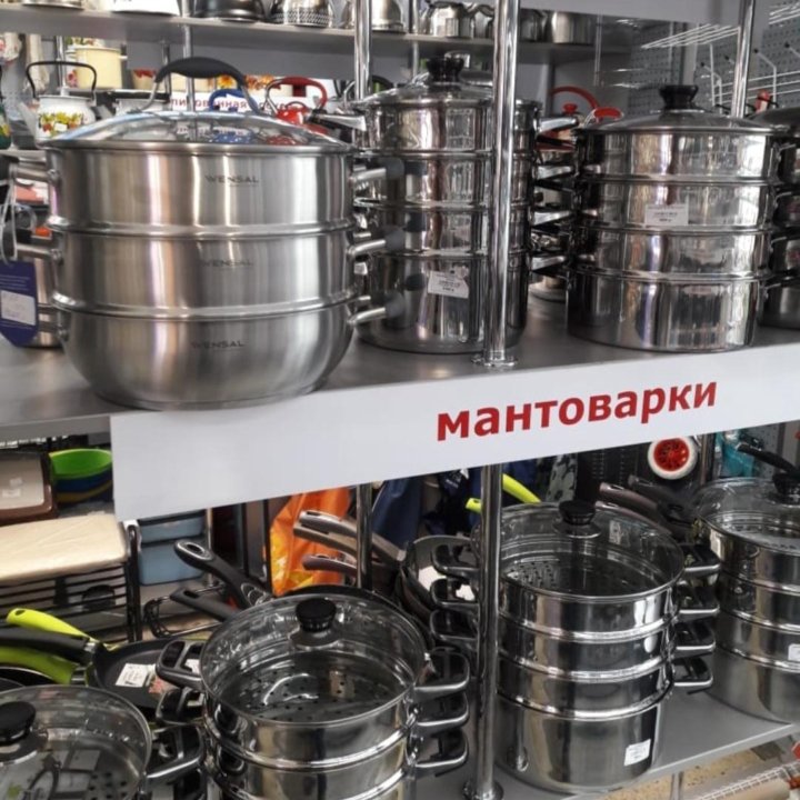 Мантоварка пароварка