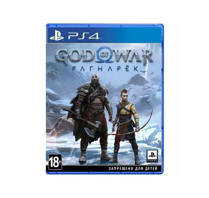 PS4 God of War Ragnarok