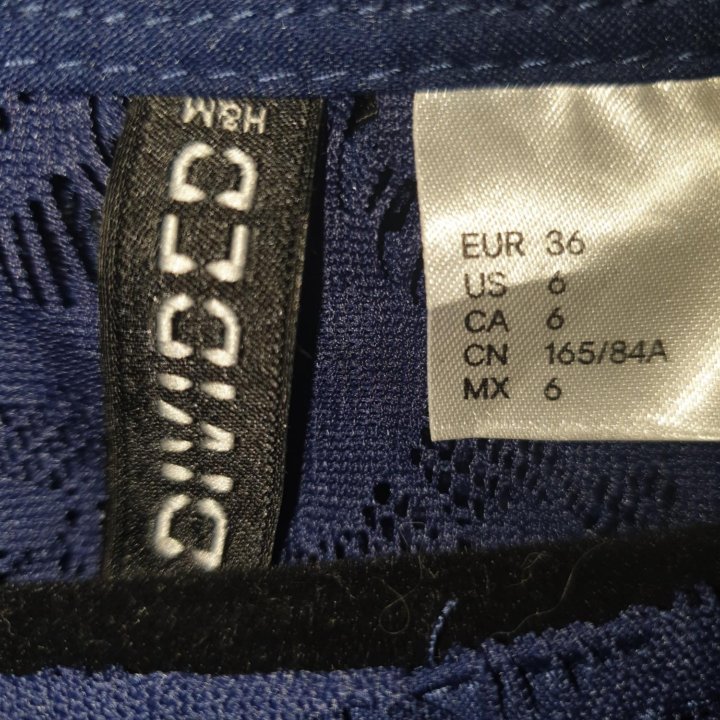 Новое платье