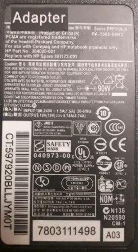 Адаптер блок питания